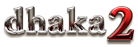 dhaka 2 logo